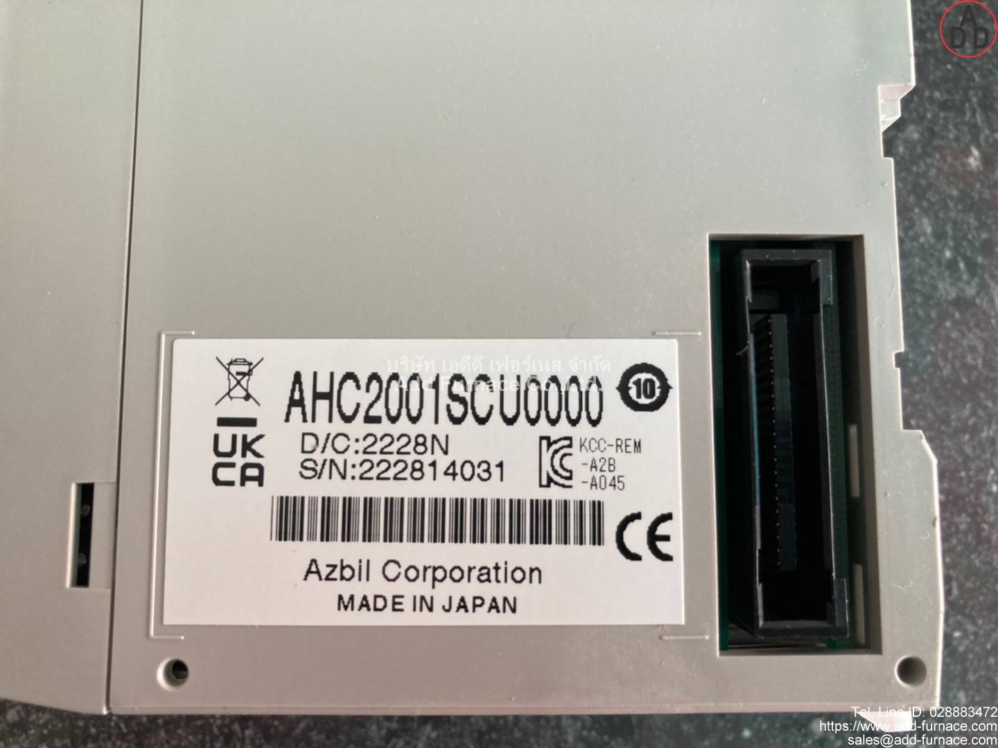 ahc2001scu0000 (6)